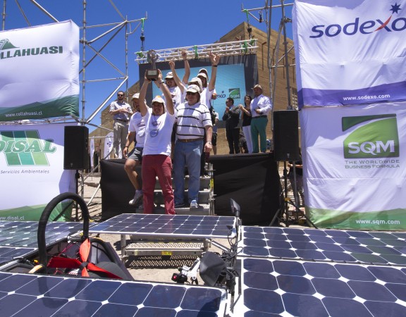 Via Anil producciones (2)